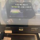 나인트리 바이 파르나스 서울 동대문 이미지