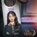 호텔 진 이미지