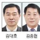 새고성농협
