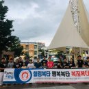 스타복싱2호점 이미지