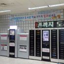 달서구립 본리도서관 2 이미지
