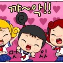 행복한 꿈을 꾸는  이미지