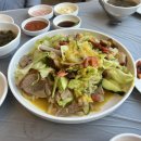 신사동 보쌈&족발 이미지