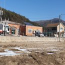 설곡리보건진료소 이미지