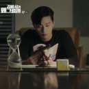 그리고책