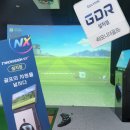 골프존NX 해운대스크린골프 하모니골프 첫 방문 후기