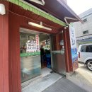 봉래면옥 | 강동구 맛집 봉래면옥 후기｜길동에서 만난 정통 평양냉면과 감동적인 만두