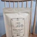 백령식품