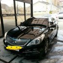 삼희세차 이미지