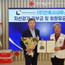 건축사사무소광장 이미지