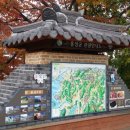 홍주의사총 주차장 이미지