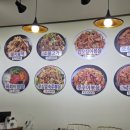 꾹이네 | 맛집을 찾아서(안면도백반 꾹이네돼지불백) 돼지불백, 육회비빔밥 후기