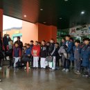 도전블랙벨트센터