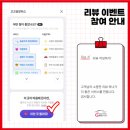 화인공업사 이미지