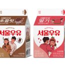 소소한행복협동조합 이미지
