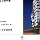 버켓백화점