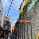 보수동책방골목 글씨 이미지