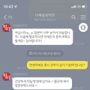 첨단종로약국 이미지