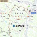 삼자봉 쉼터 Daum카페
