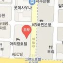 이순재내과의원 이미지