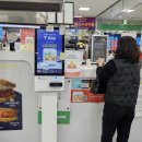 이삭토스트양주 이미지