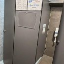 자유공원사거리 자유센터 방향 | 2024년, 운동 목표 달성을 위한 최고의 핫플레이스! 삼양사거리헬스장 완전 정복기요!