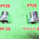 에스피소방 네이버블로그
