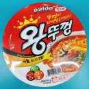 GS25 관악스타힐스점 네이버블로그