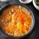 아바이식품