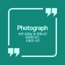 501 미장원 이미지