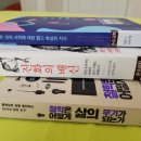 오포작은도서관 이미지