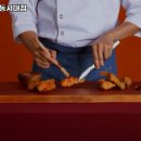 교촌치킨동서대점 이미지