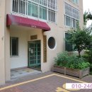 일신아파트경로당 이미지