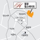북한산조경개발 이미지