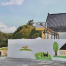 남애 영희와 윤아저씨 이미지