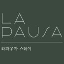 라파우자 이미지