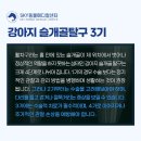 상무병원 이미지