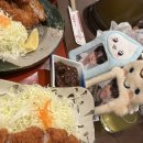 밥맛나는세상 송강점 | 같이걷자 (후쿠오카도쿄나고야에서) 난 다 궁금해