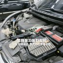 오토오아시스 홈플러스 영등포점 | 문래동자동차정비 오토오아시스 홈플러스영등포점 내돈내산후기
