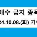 에버이엔지 이미지