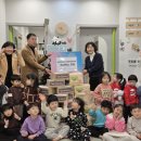 아르테자이 새론어린이집 이미지