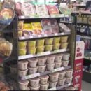 쇼핑스탑 이미지