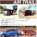 (주)제일특장차 이미지