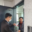 그린화원 이미지