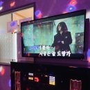 사계절노래연습장 이미지