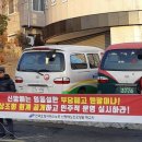 신망애노인요양원 이미지