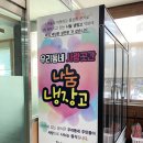 진교면사무소 이미지