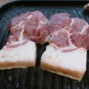 제주식육점 티스토리