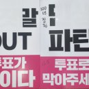 청산문구 - 중구 중앙로13번길 57 | 청산문구