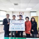 세계장애인문화복지진흥회 이미지